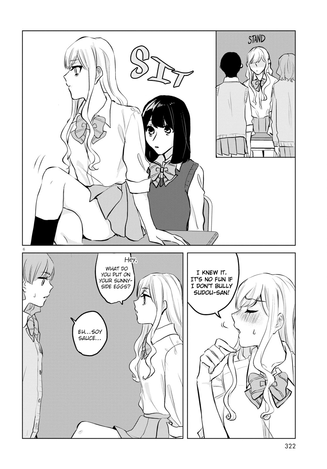 Itazura Privacy - Vol.1 Chapter 7: What Do You Put On Your Sunny-Side Eggs?