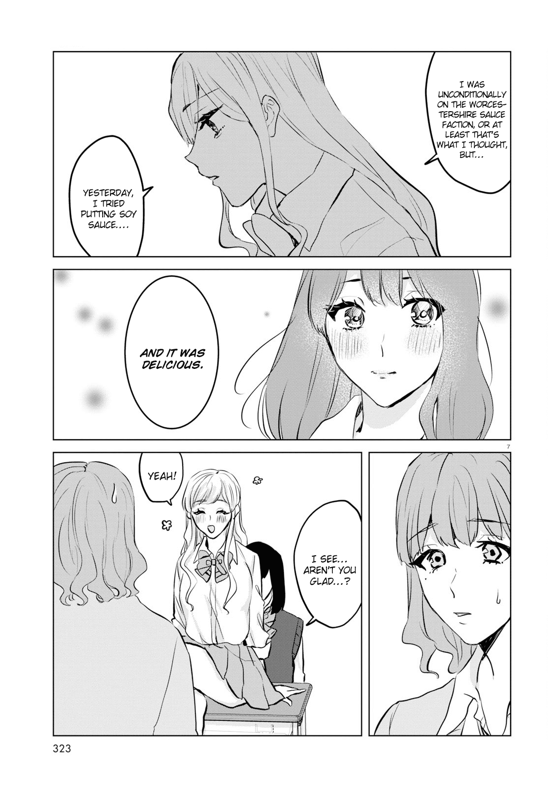 Itazura Privacy - Vol.1 Chapter 7: What Do You Put On Your Sunny-Side Eggs?