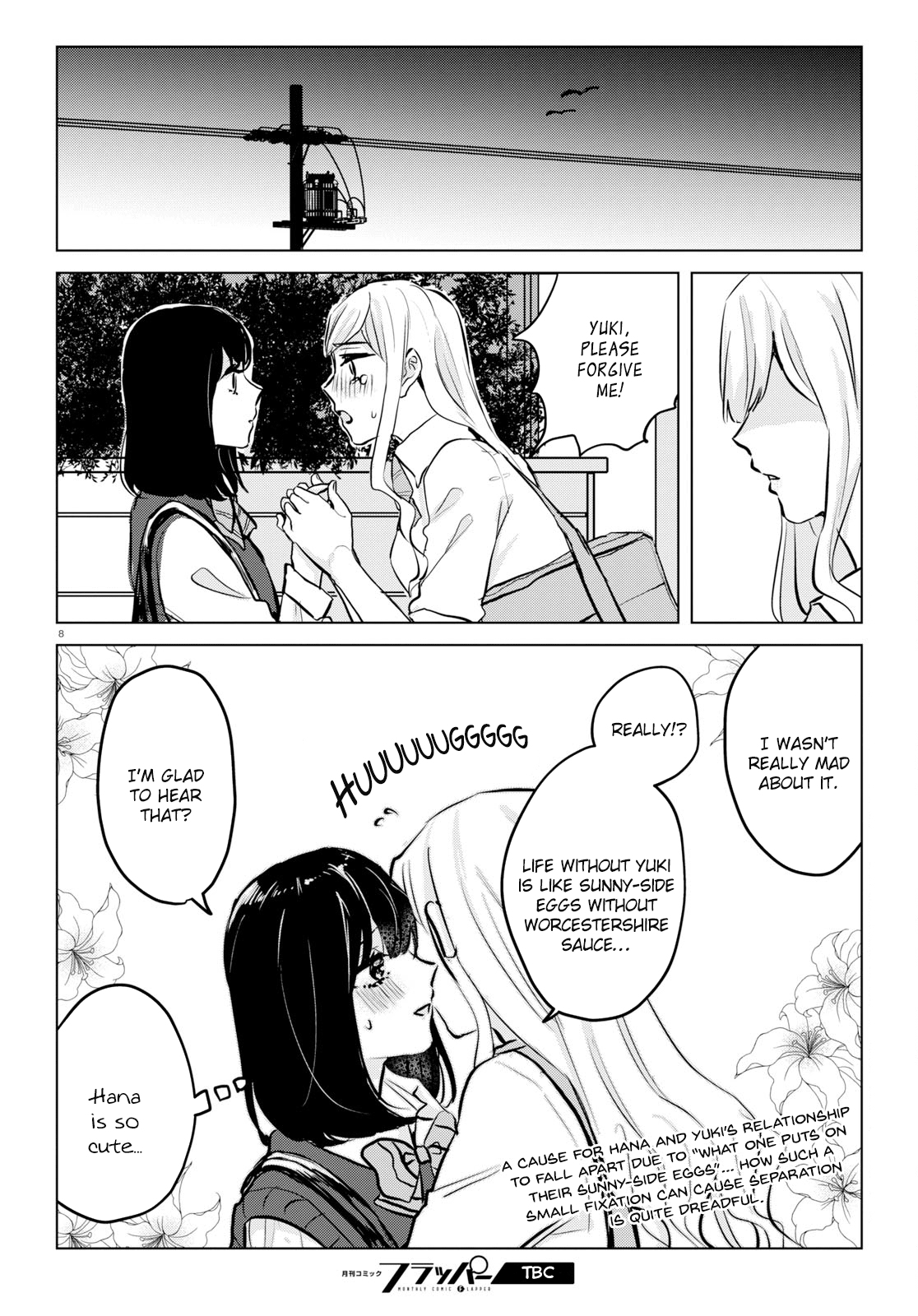 Itazura Privacy - Vol.1 Chapter 7: What Do You Put On Your Sunny-Side Eggs?