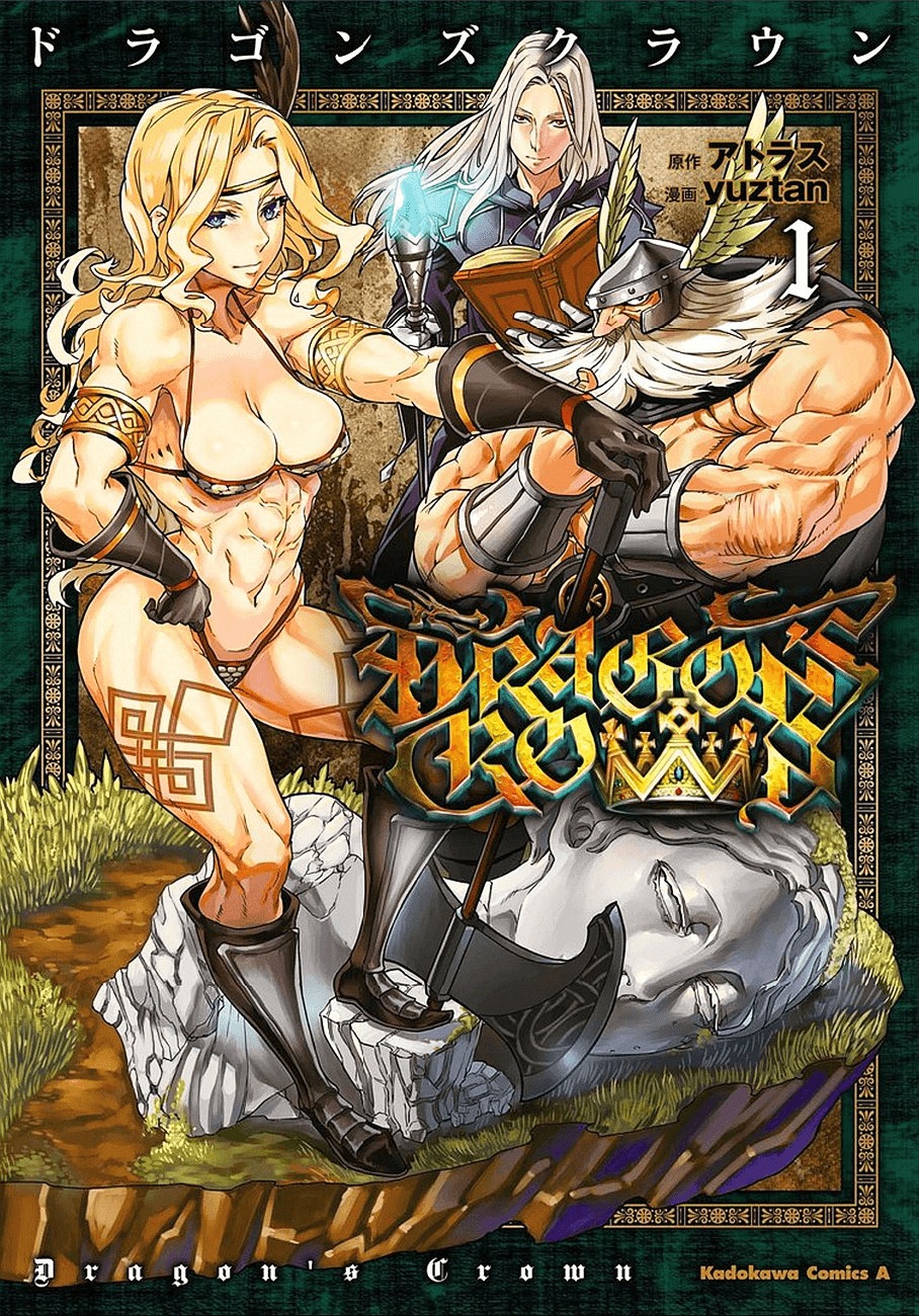 Dragon's Crown - Vol.1 Chapter 1 : Departure