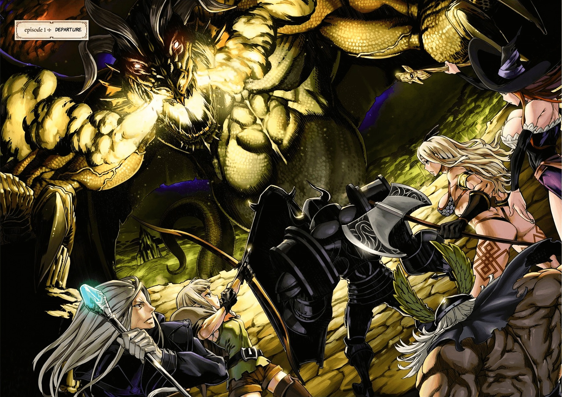 Dragon's Crown - Vol.1 Chapter 1 : Departure