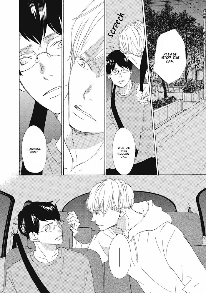 17 -Student- - Chapter 13