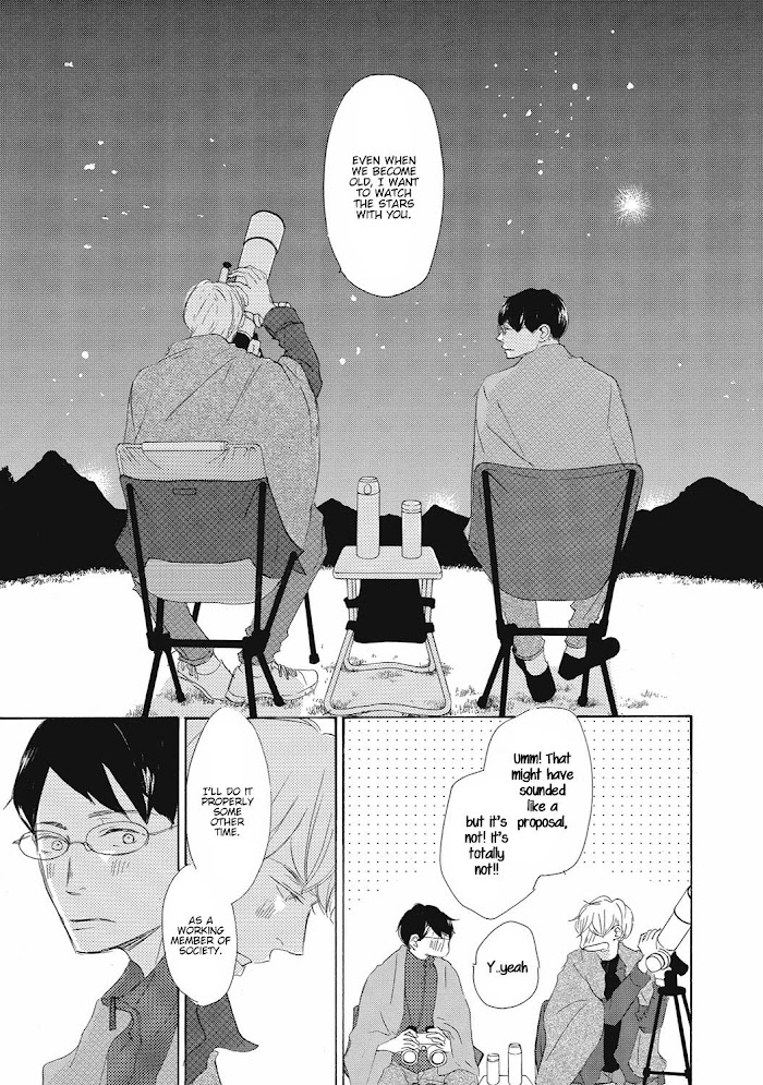 17 -Student- - Chapter 13