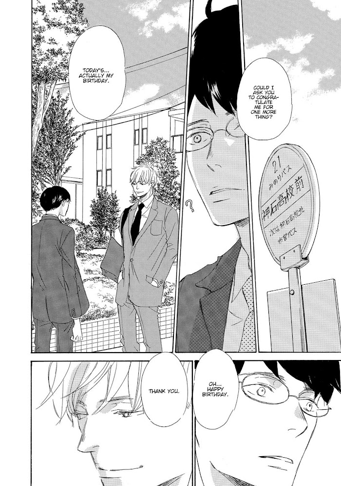 17 -Student- - Chapter 12