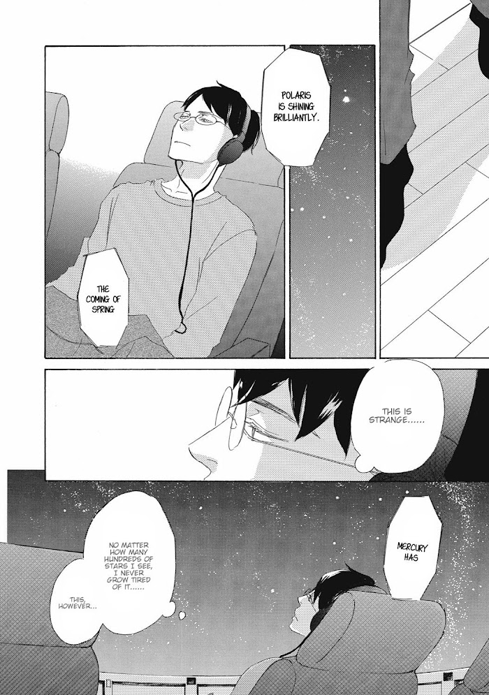 17 -Student- - Chapter 12