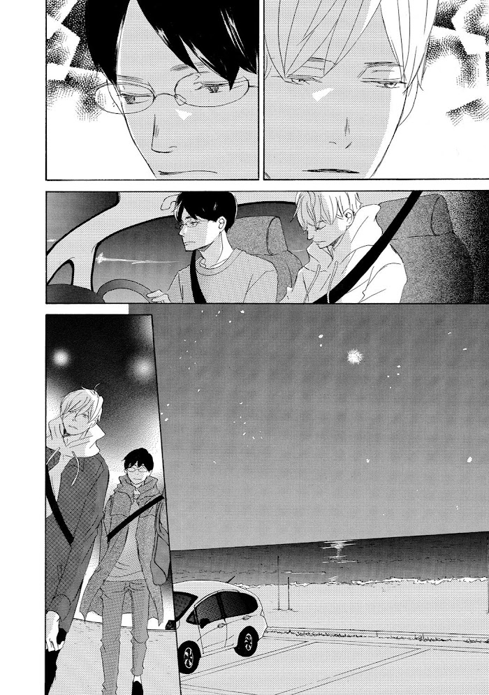 17 -Student- - Chapter 12