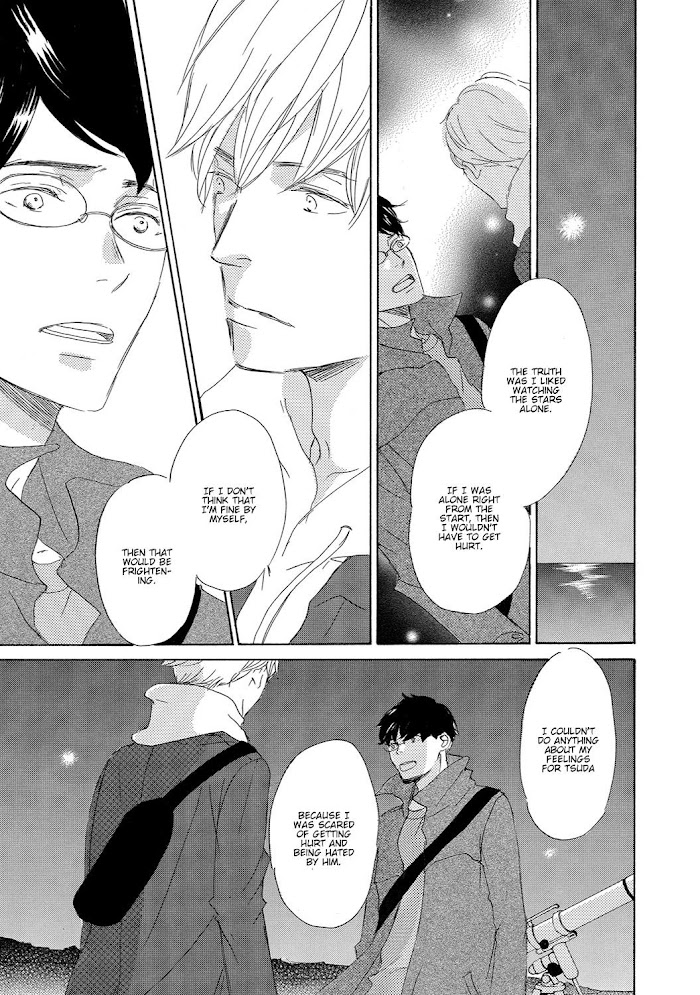 17 -Student- - Chapter 12