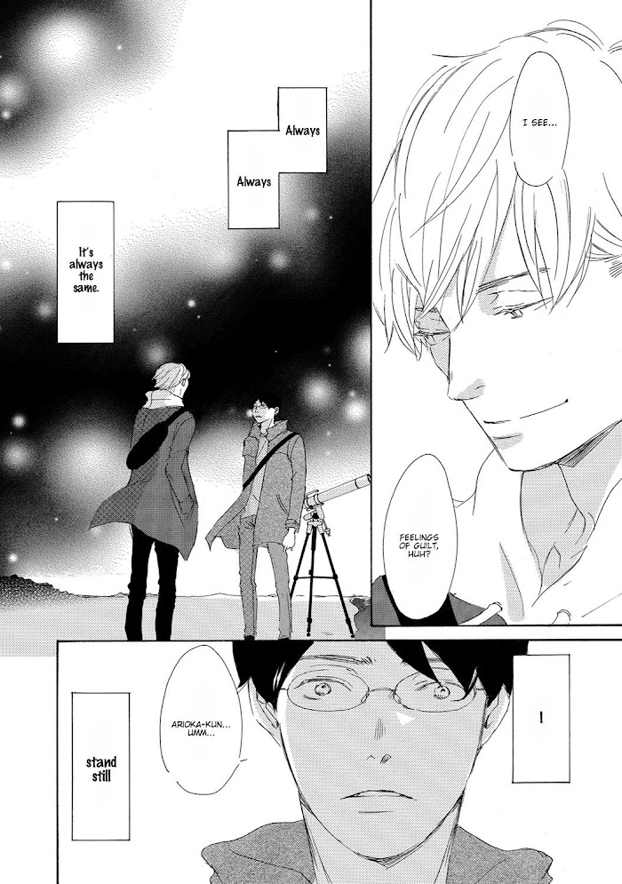 17 -Student- - Chapter 12