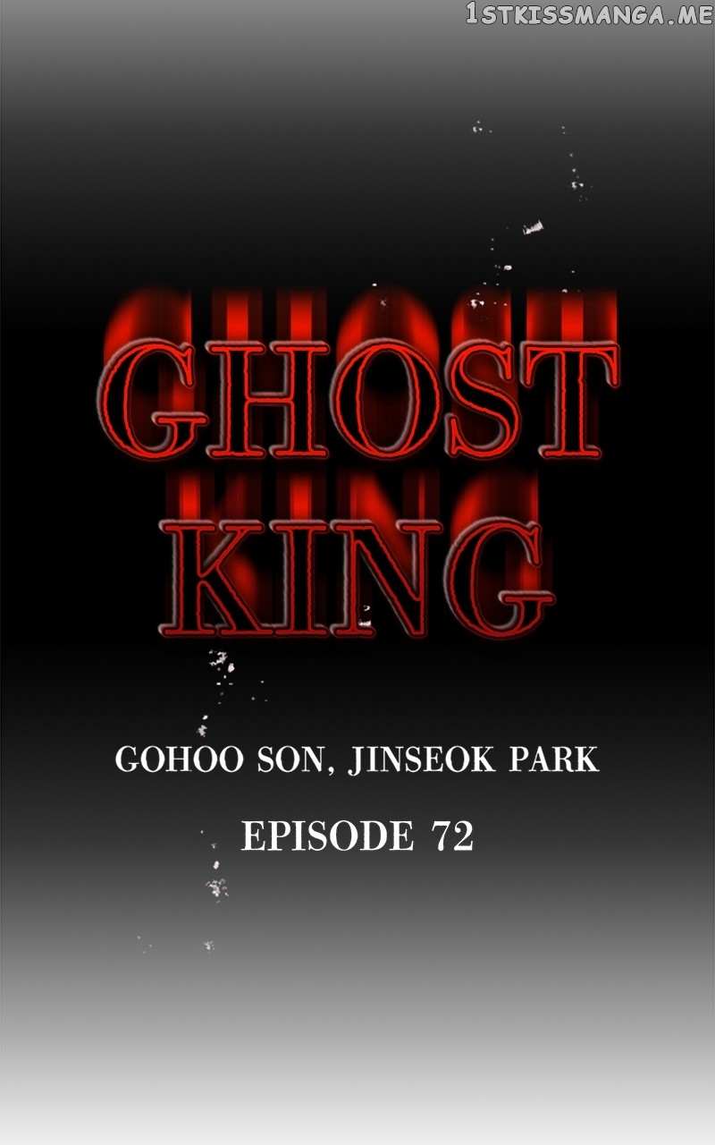 Phantom Spirit King - Chapter 72