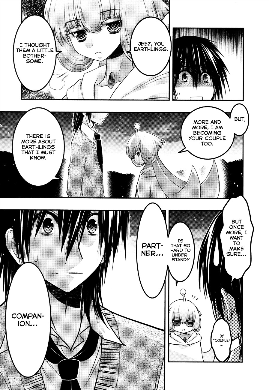 Sora X Rira - Sorairo No Lila To Okubyou Na Boku - Vol.1 Chapter 4 : Something Sora Lost