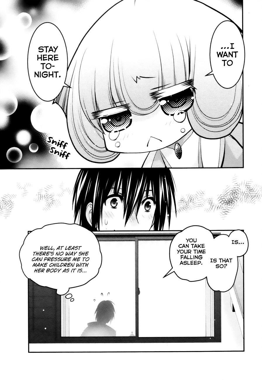 Sora X Rira - Sorairo No Lila To Okubyou Na Boku - Vol.2 Chapter 7 : Little Lila