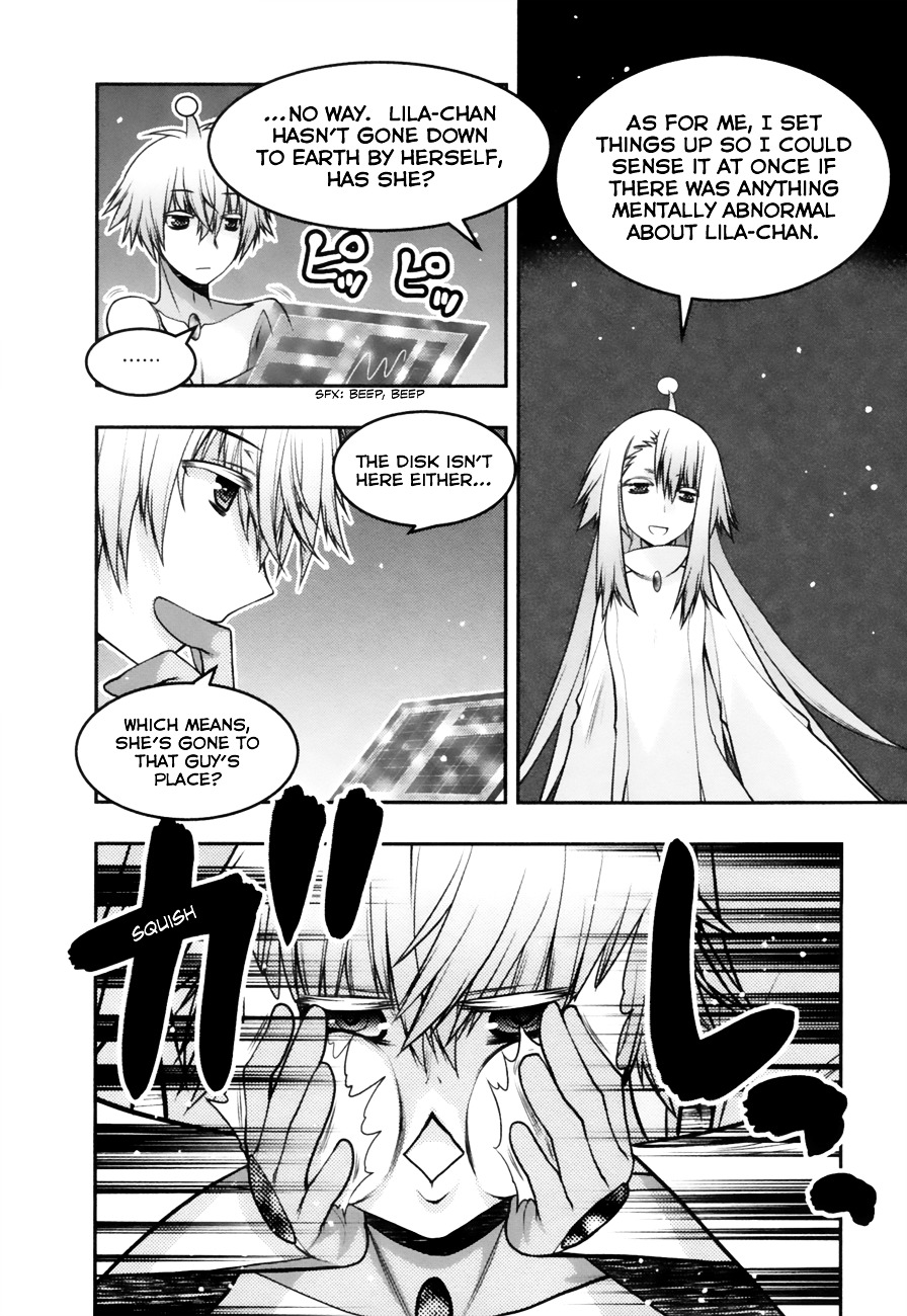 Sora X Rira - Sorairo No Lila To Okubyou Na Boku - Vol.2 Chapter 8 : Restored By Something Lost