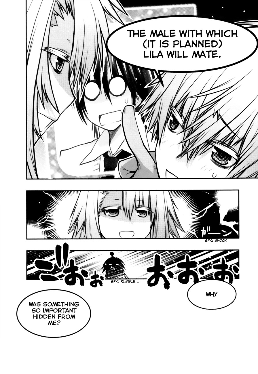 Sora X Rira - Sorairo No Lila To Okubyou Na Boku - Vol.2 Chapter 8 : Restored By Something Lost