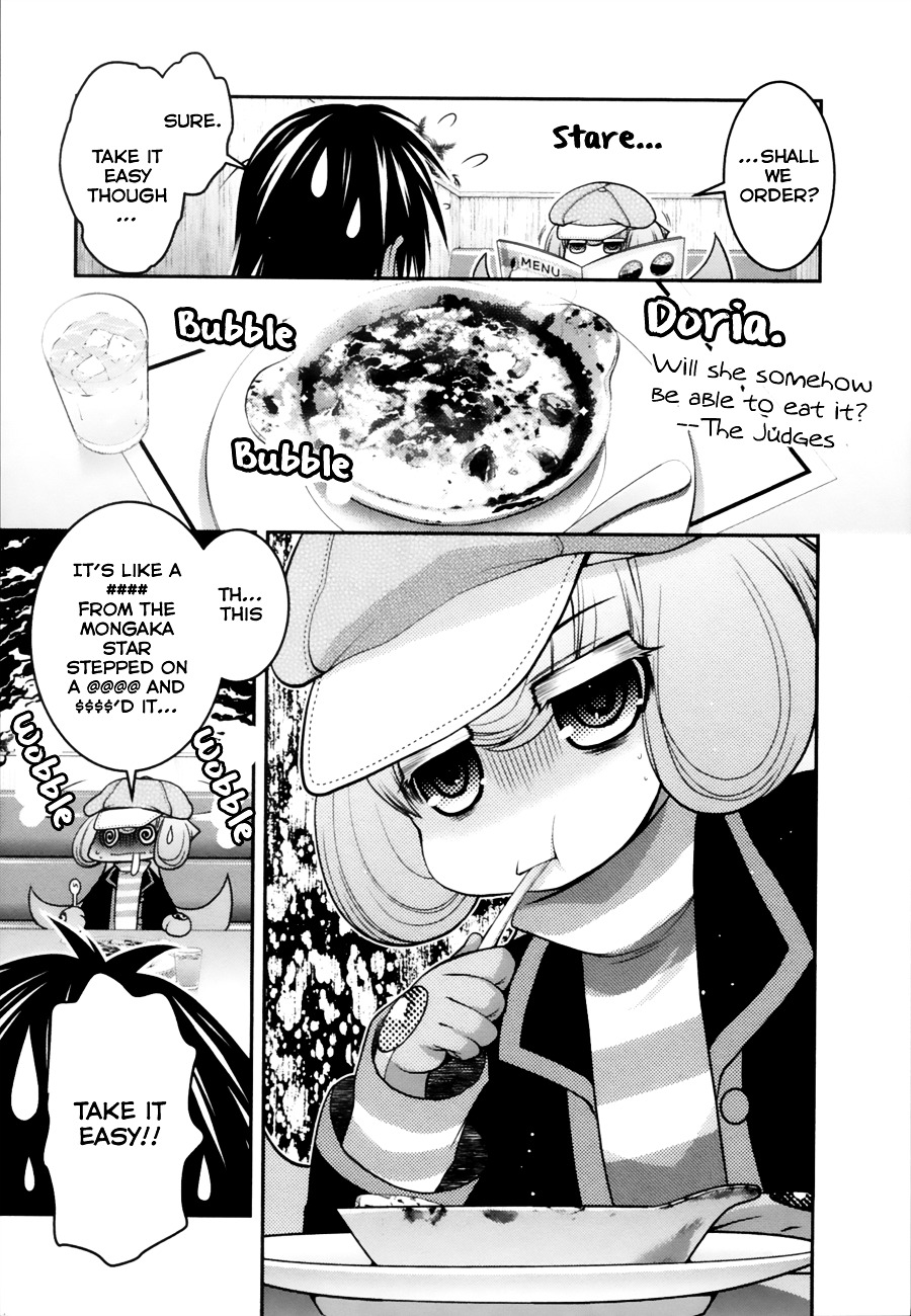 Sora X Rira - Sorairo No Lila To Okubyou Na Boku - Vol.2 Chapter 6 : Misunderstood Date