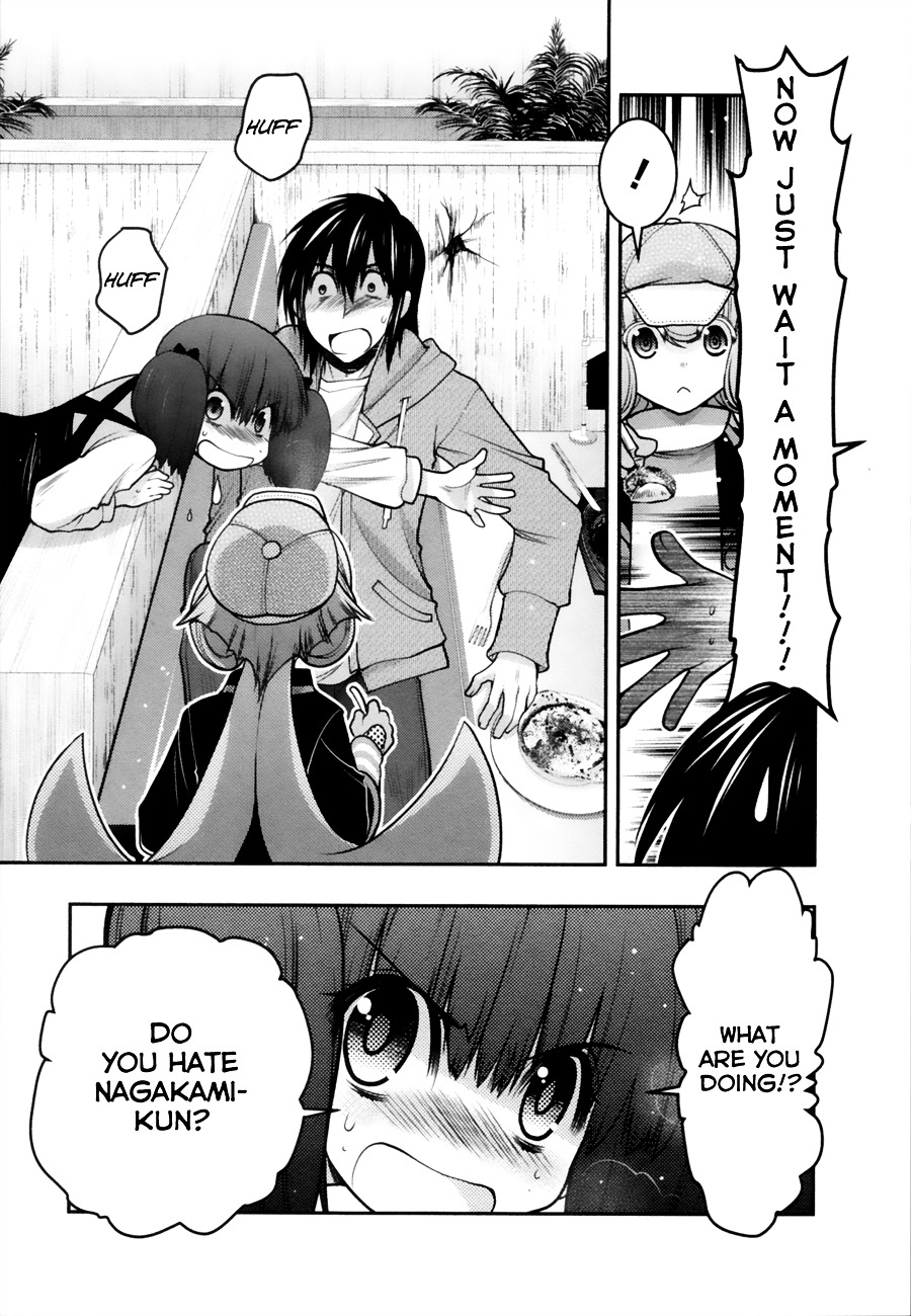 Sora X Rira - Sorairo No Lila To Okubyou Na Boku - Vol.2 Chapter 6 : Misunderstood Date