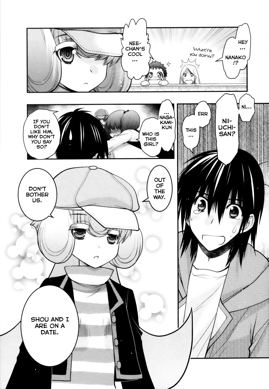 Sora X Rira - Sorairo No Lila To Okubyou Na Boku - Vol.2 Chapter 6 : Misunderstood Date