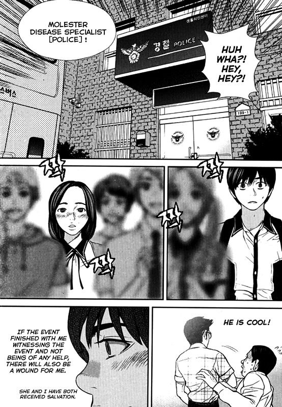 Need A Girl - Vol.7 Chapter 60 : 60Th Date: White Knight