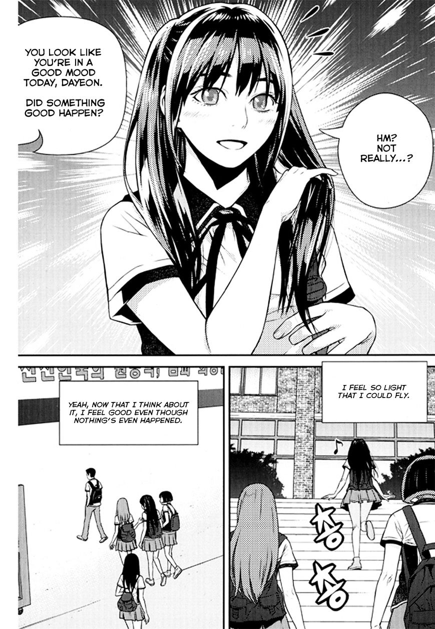 Need A Girl - Vol.7 Chapter 63 : 63Rd Date: For The Liberation Of Women In Korea