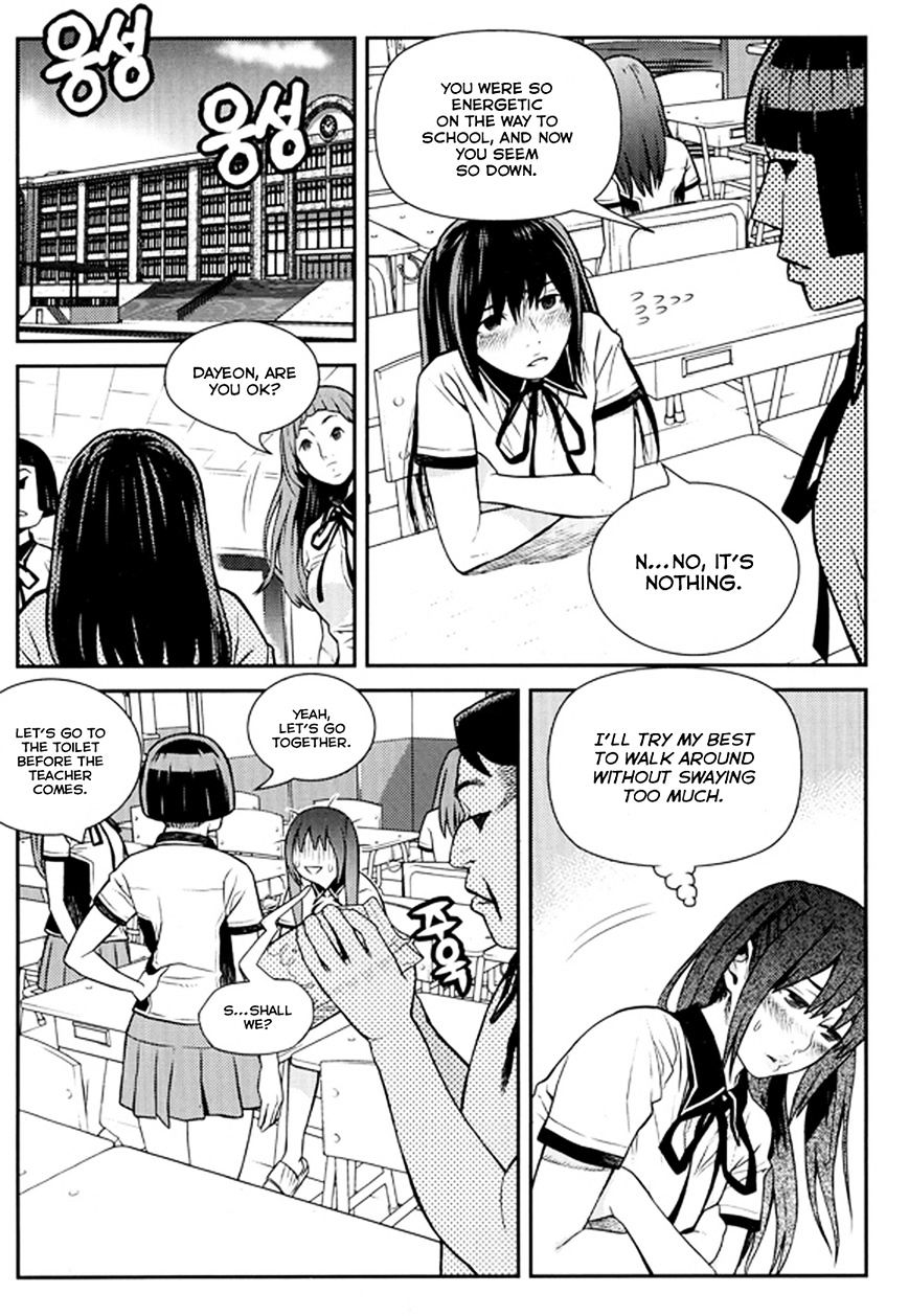 Need A Girl - Vol.7 Chapter 63 : 63Rd Date: For The Liberation Of Women In Korea