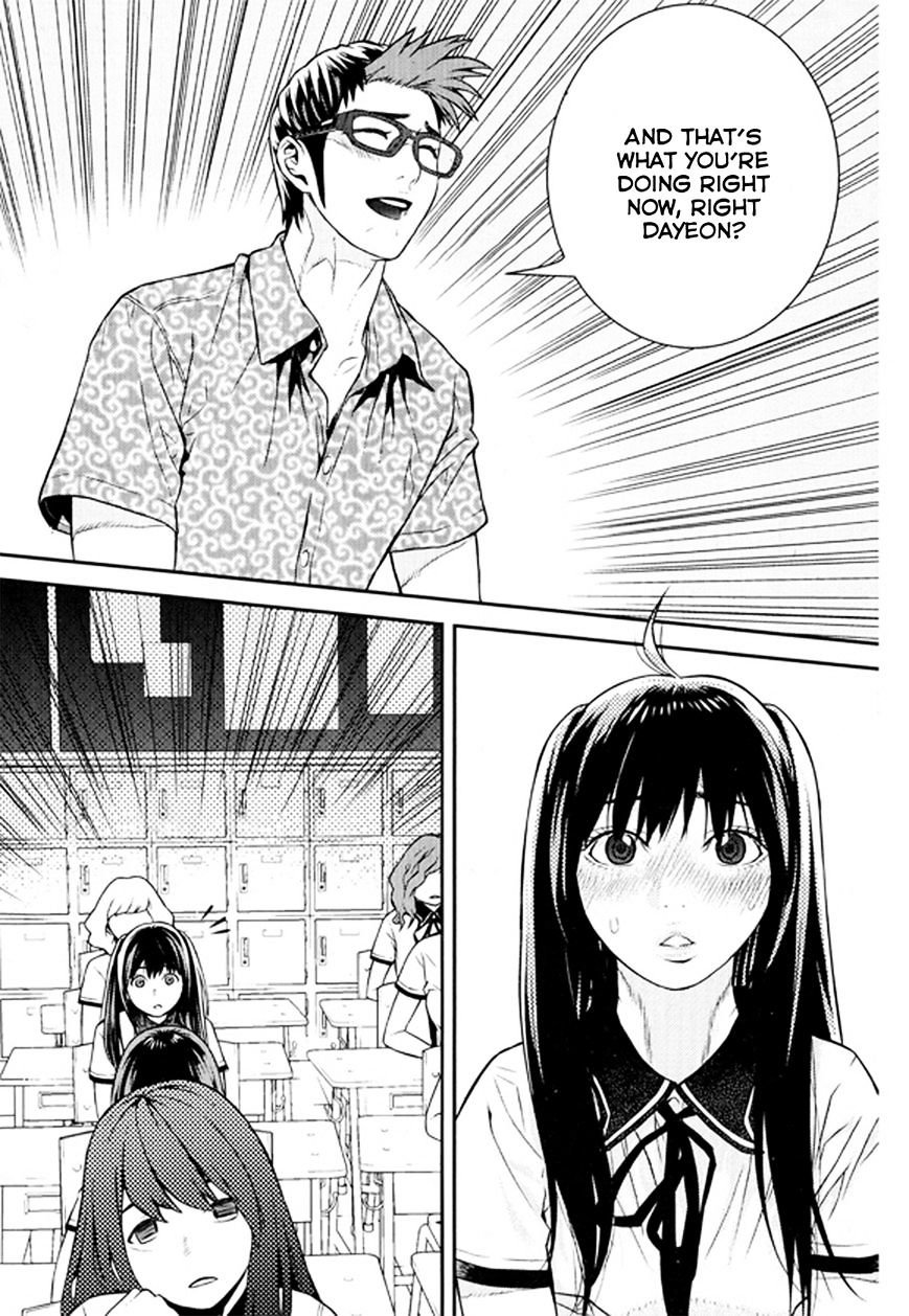 Need A Girl - Vol.7 Chapter 63 : 63Rd Date: For The Liberation Of Women In Korea