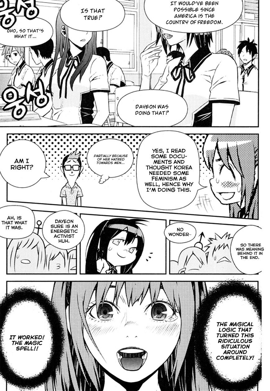 Need A Girl - Vol.7 Chapter 63 : 63Rd Date: For The Liberation Of Women In Korea