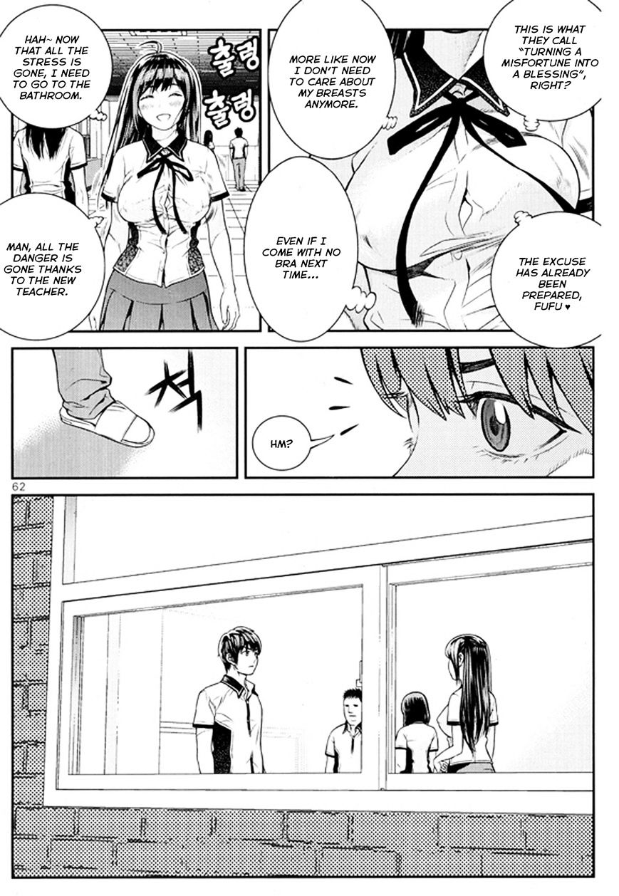 Need A Girl - Vol.7 Chapter 63 : 63Rd Date: For The Liberation Of Women In Korea