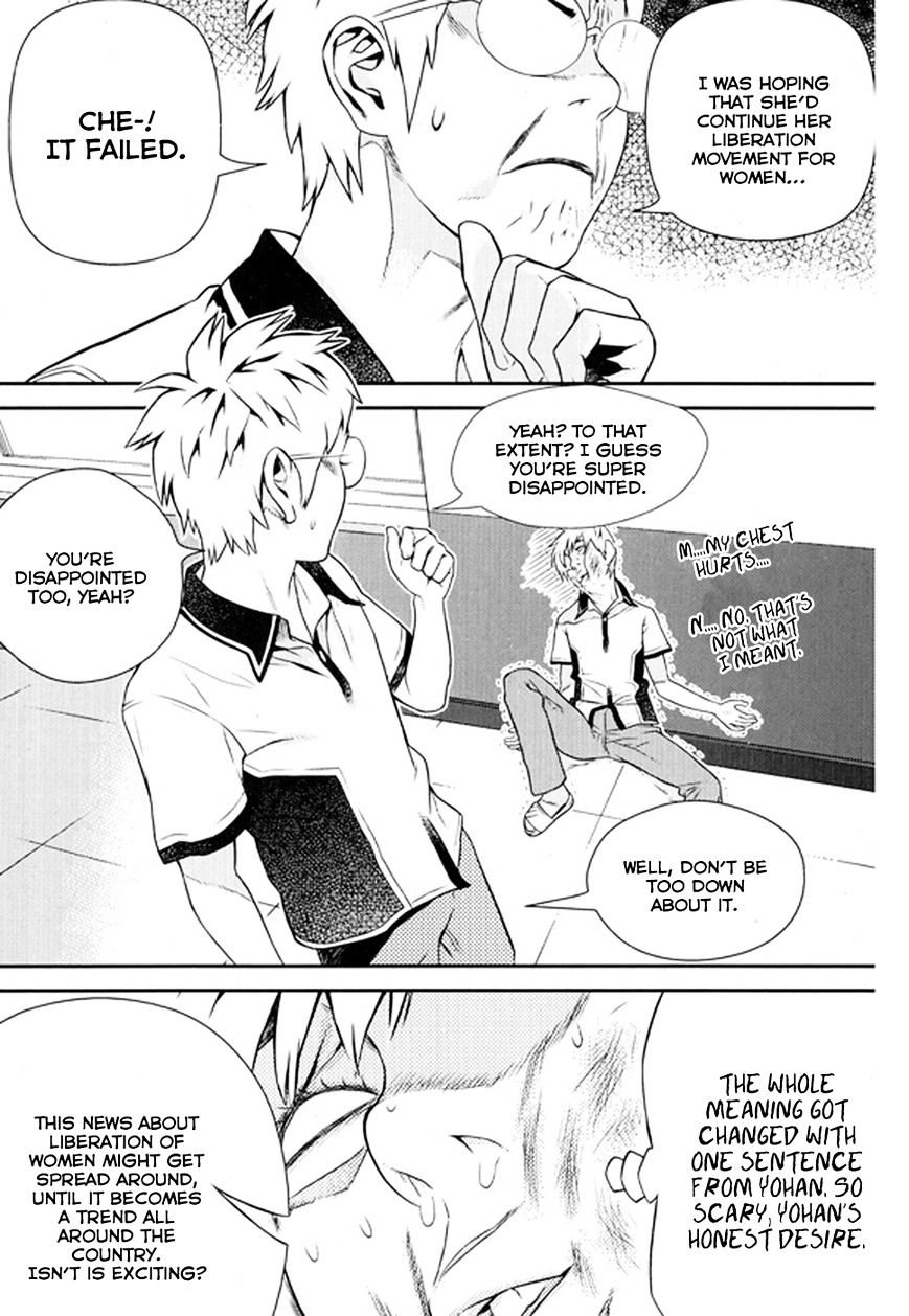 Need A Girl - Vol.7 Chapter 63 : 63Rd Date: For The Liberation Of Women In Korea