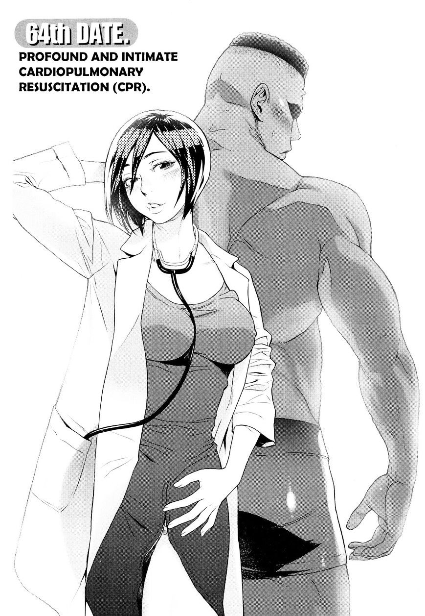 Need A Girl - Vol.7 Chapter 64 : 64Th Date. Profound And Intimate Cardiopulmonary Resuscitation (Cpr)