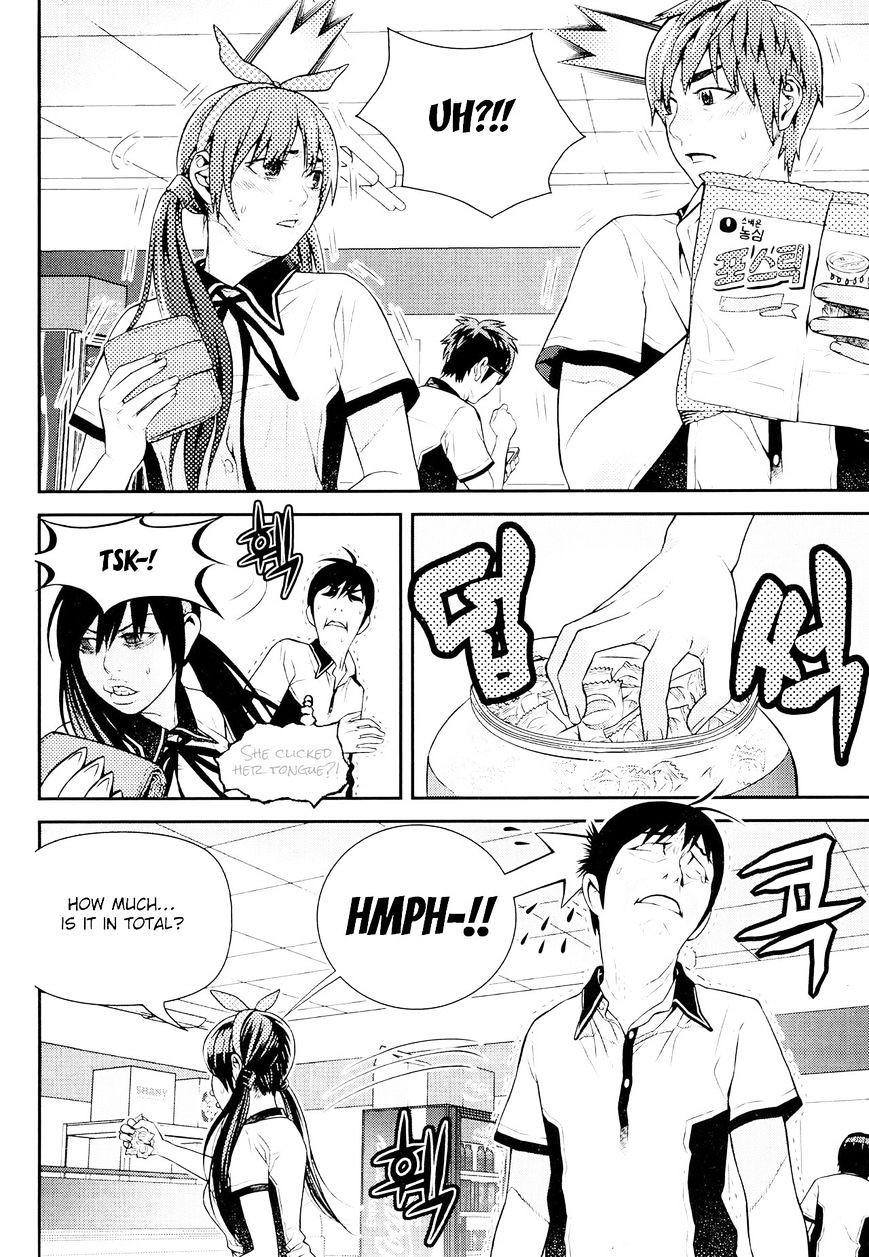 Need A Girl - Vol.7 Chapter 64 : 64Th Date. Profound And Intimate Cardiopulmonary Resuscitation (Cpr)