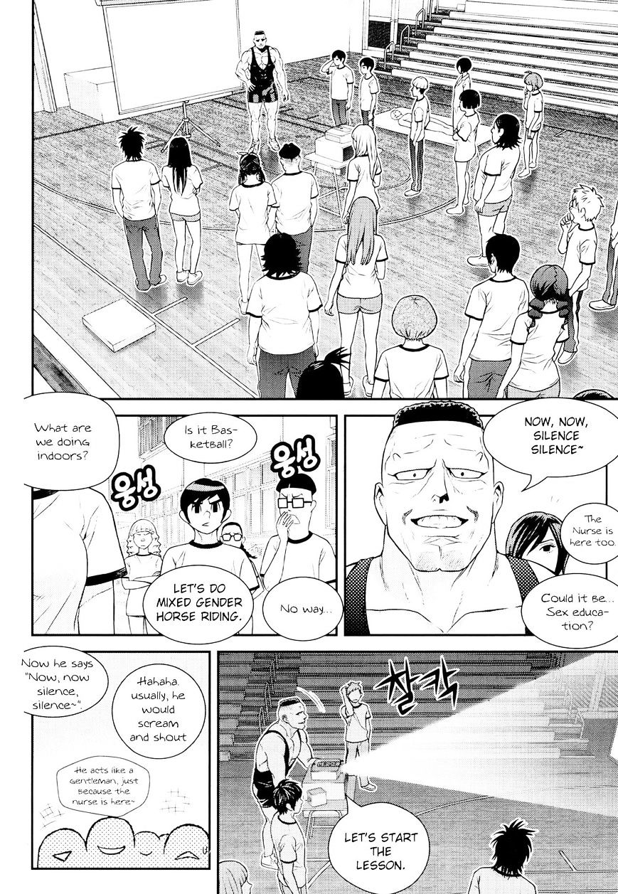 Need A Girl - Vol.7 Chapter 64 : 64Th Date. Profound And Intimate Cardiopulmonary Resuscitation (Cpr)