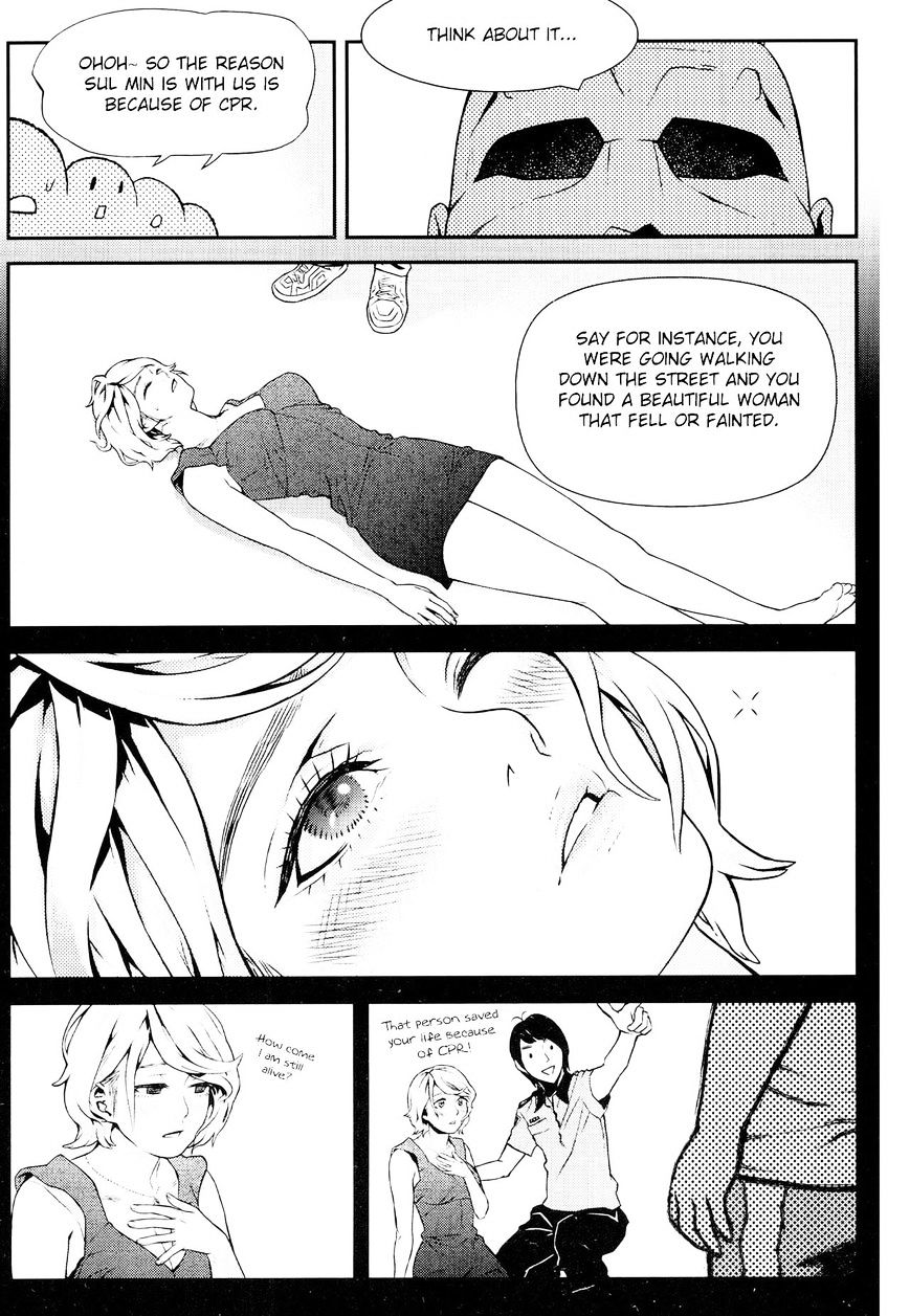 Need A Girl - Vol.7 Chapter 64 : 64Th Date. Profound And Intimate Cardiopulmonary Resuscitation (Cpr)