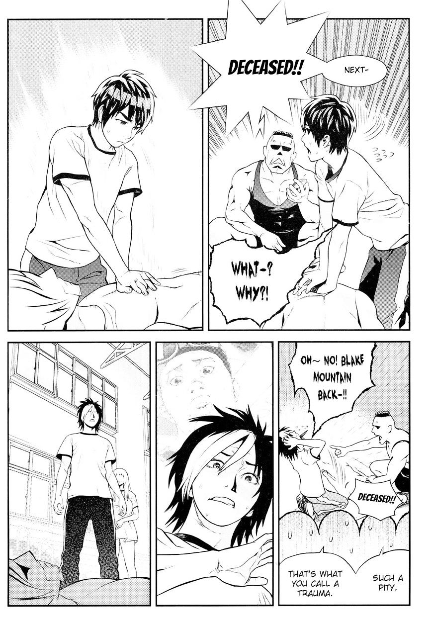 Need A Girl - Vol.7 Chapter 64 : 64Th Date. Profound And Intimate Cardiopulmonary Resuscitation (Cpr)