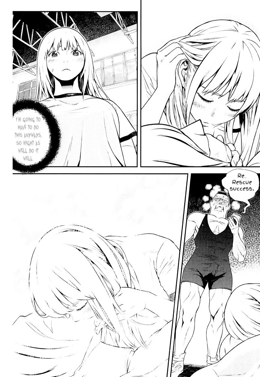 Need A Girl - Vol.7 Chapter 64 : 64Th Date. Profound And Intimate Cardiopulmonary Resuscitation (Cpr)