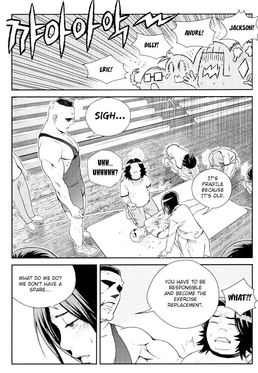 Need A Girl - Vol.7 Chapter 64 : 64Th Date. Profound And Intimate Cardiopulmonary Resuscitation (Cpr)