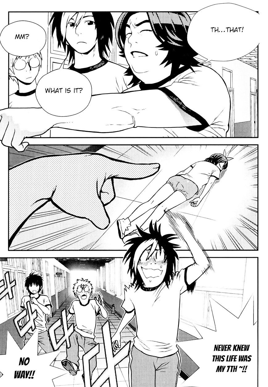 Need A Girl - Vol.7 Chapter 64 : 64Th Date. Profound And Intimate Cardiopulmonary Resuscitation (Cpr)