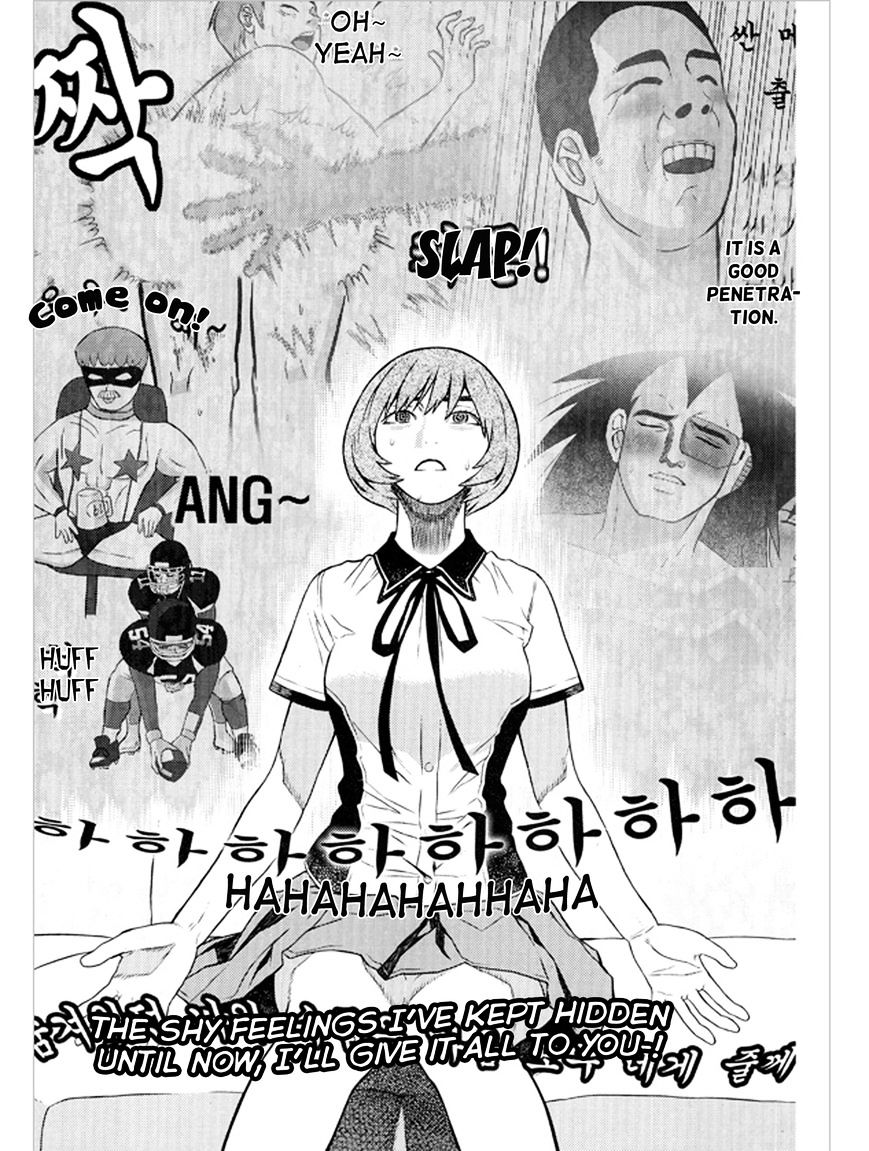 Need A Girl - Vol.7 Chapter 62.2