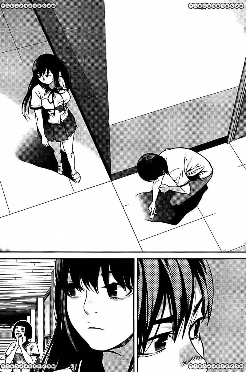 Need A Girl - Vol.7 Chapter 59