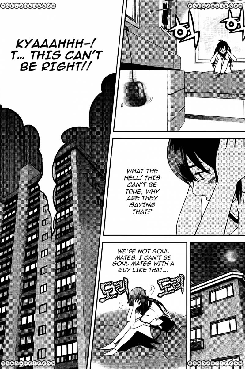 Need A Girl - Vol.7 Chapter 59