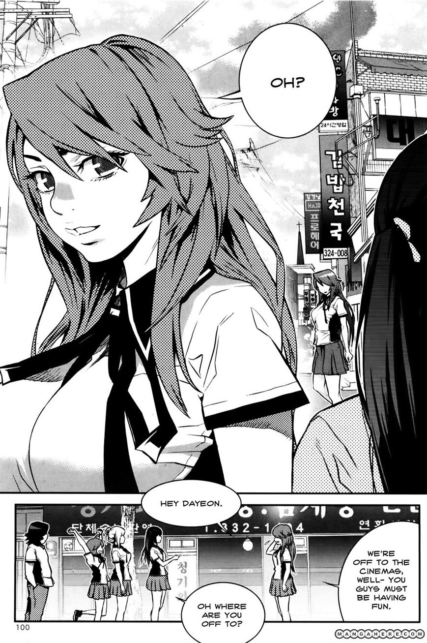 Need A Girl - Vol.7 Chapter 55