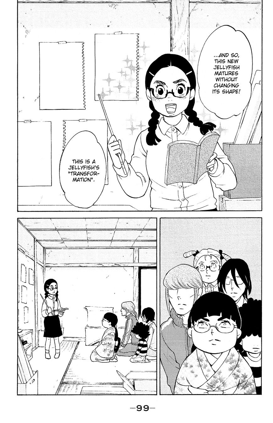 Kuragehime - Chapter 81 : Innocent Koibuchi Boys