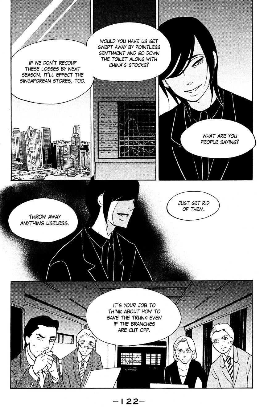 Kuragehime - Chapter 81 : Innocent Koibuchi Boys