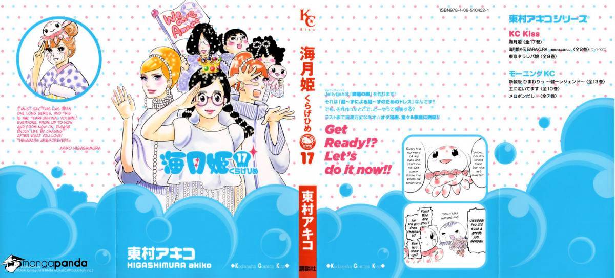 Kuragehime - Chapter 82