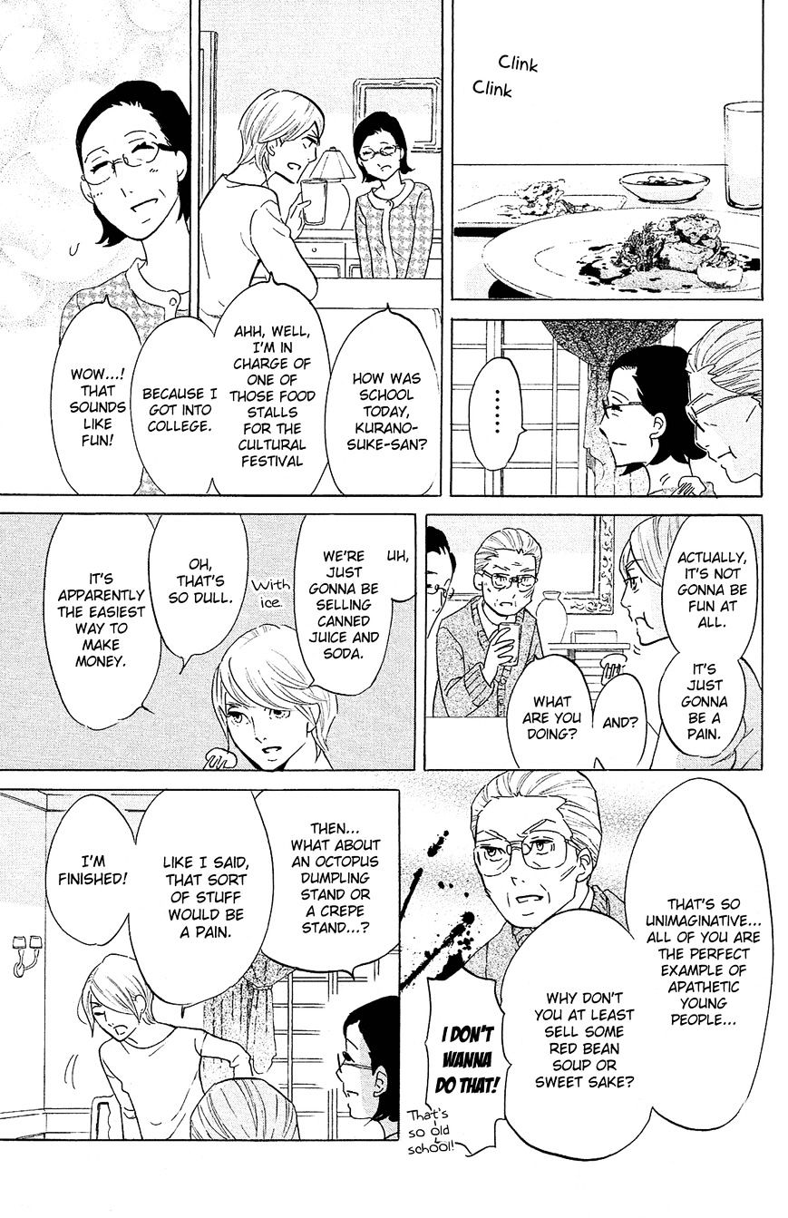 Kuragehime - Chapter 81.5 : Cross-Dressing Eve