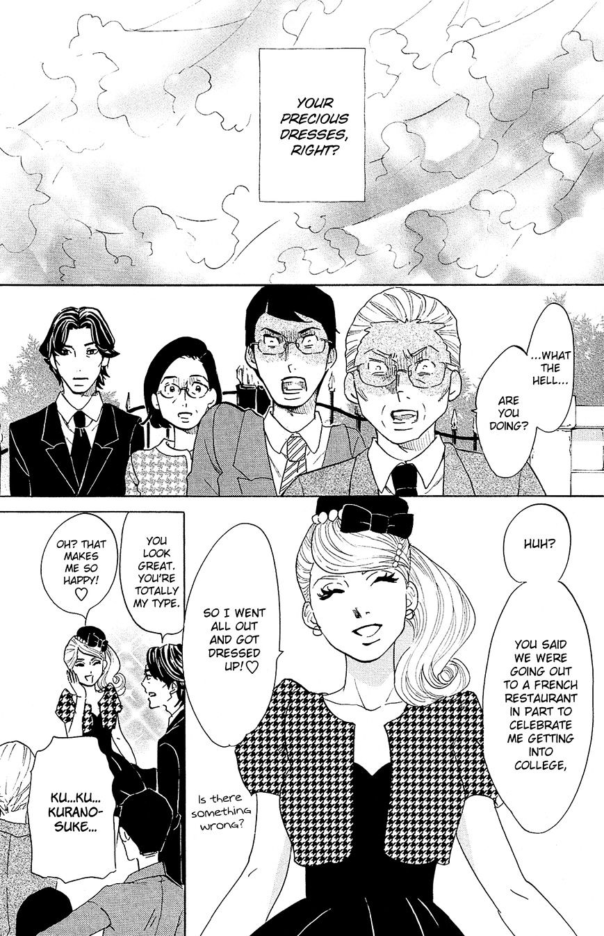 Kuragehime - Chapter 81.5 : Cross-Dressing Eve