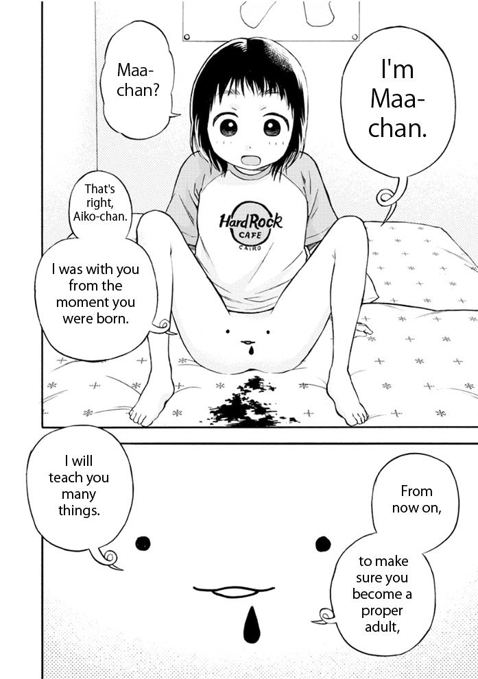 Piyo Piyo Hoikuen Aiko Sensei - Chapter 1 : Aiko And Maa-Chan