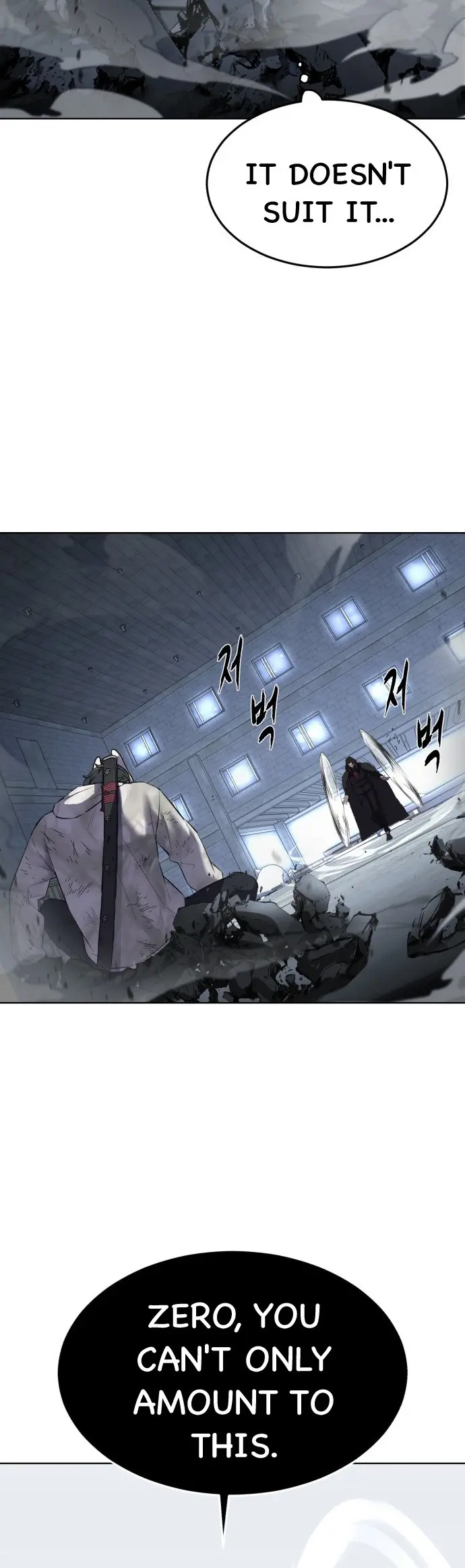 The Boy Of Death - Chapter 233