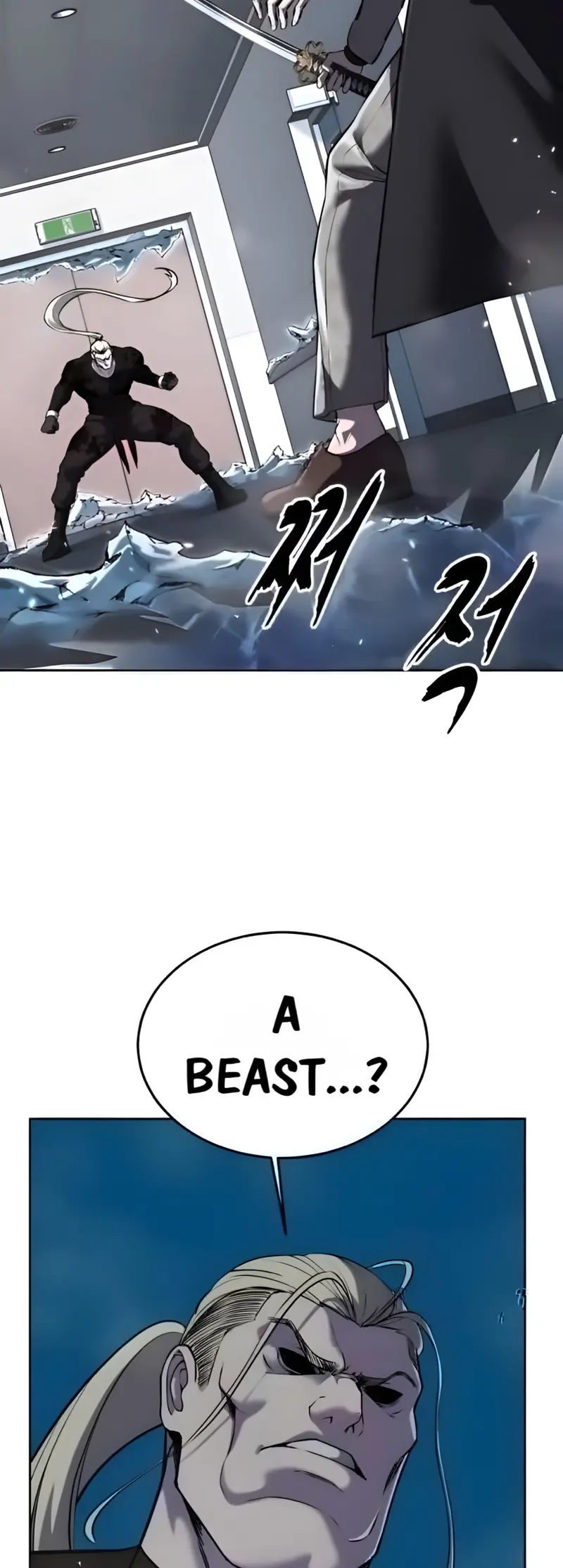 The Boy Of Death - Chapter 262