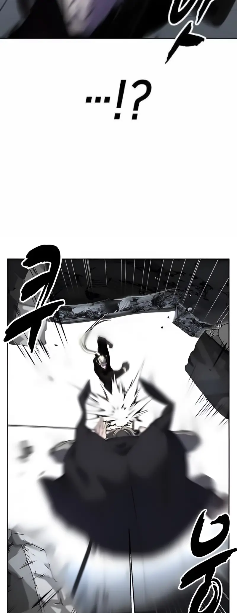 The Boy Of Death - Chapter 262