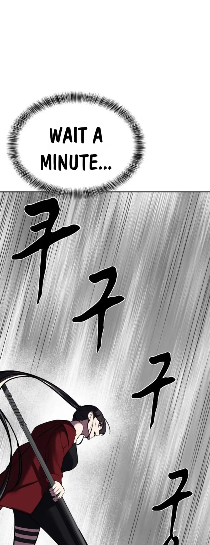 The Boy Of Death - Chapter 247