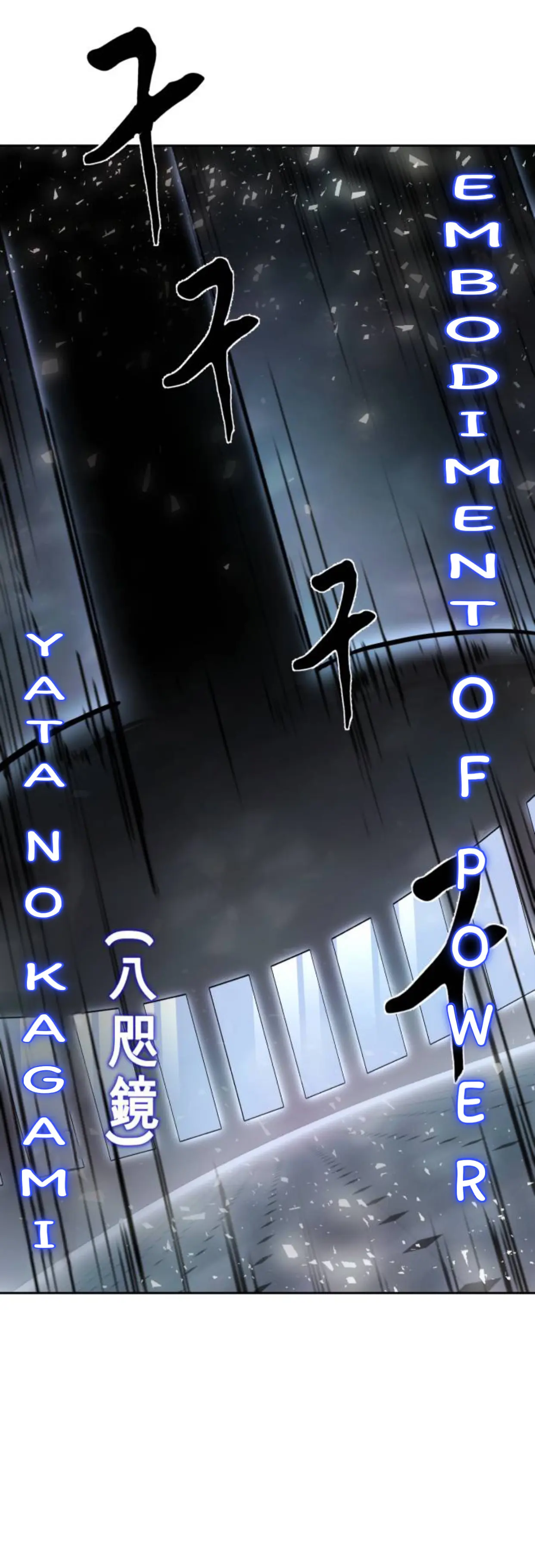 The Boy Of Death - Chapter 217